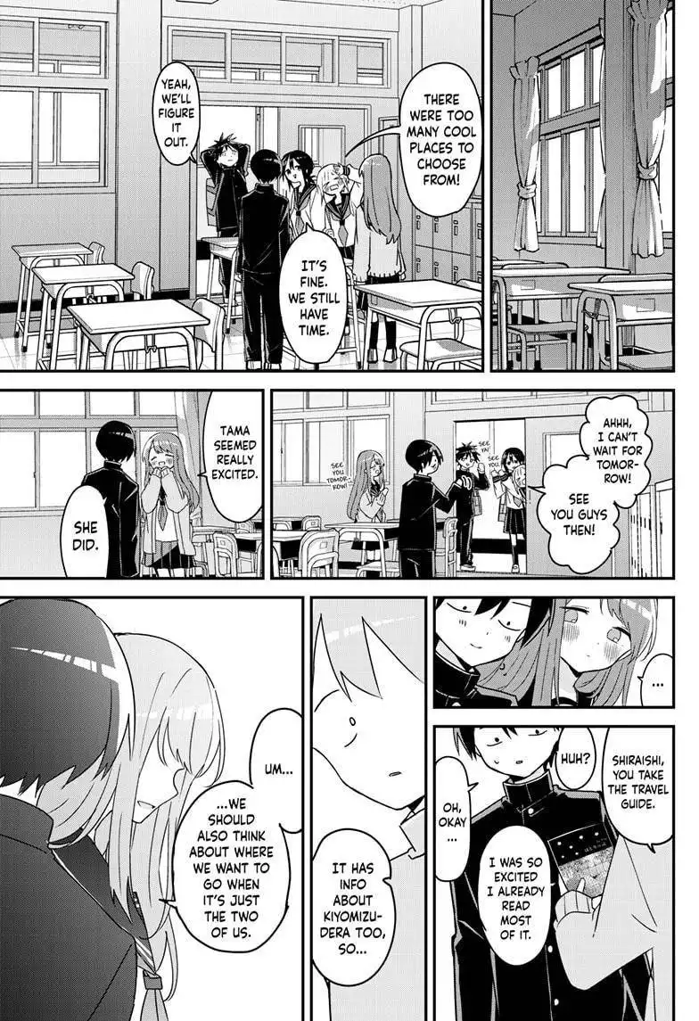 Kubo-san wa Boku (Mobu) wo Yurusanai Chapter 129 9